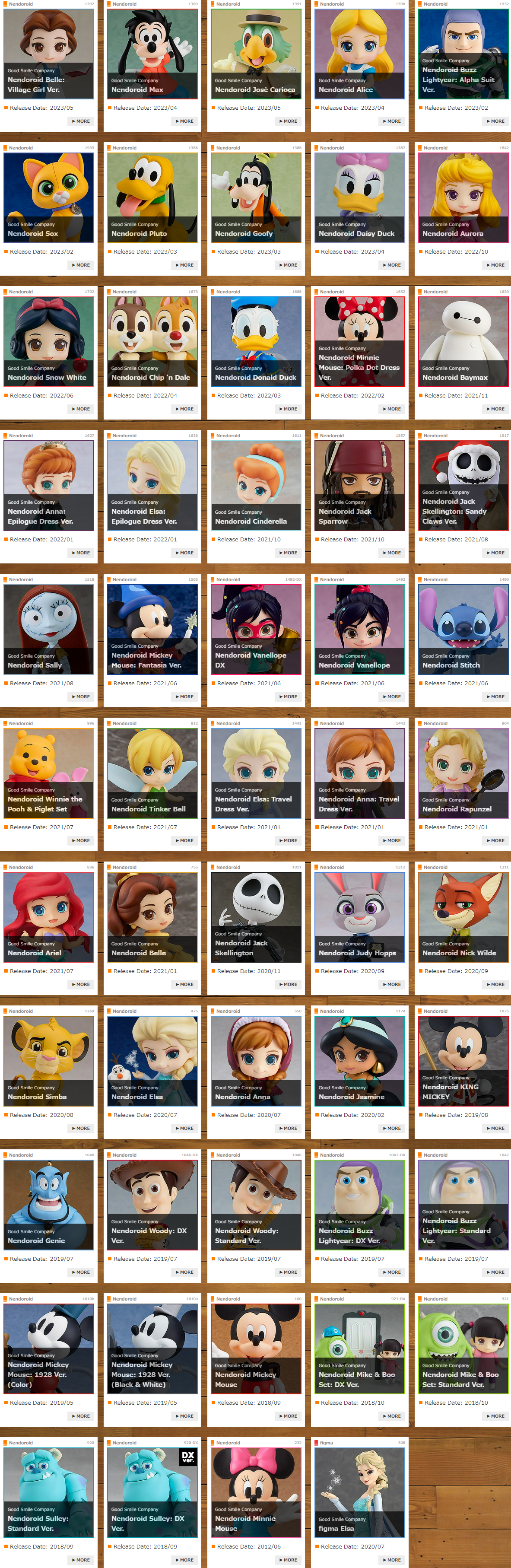 disney_en (1).png