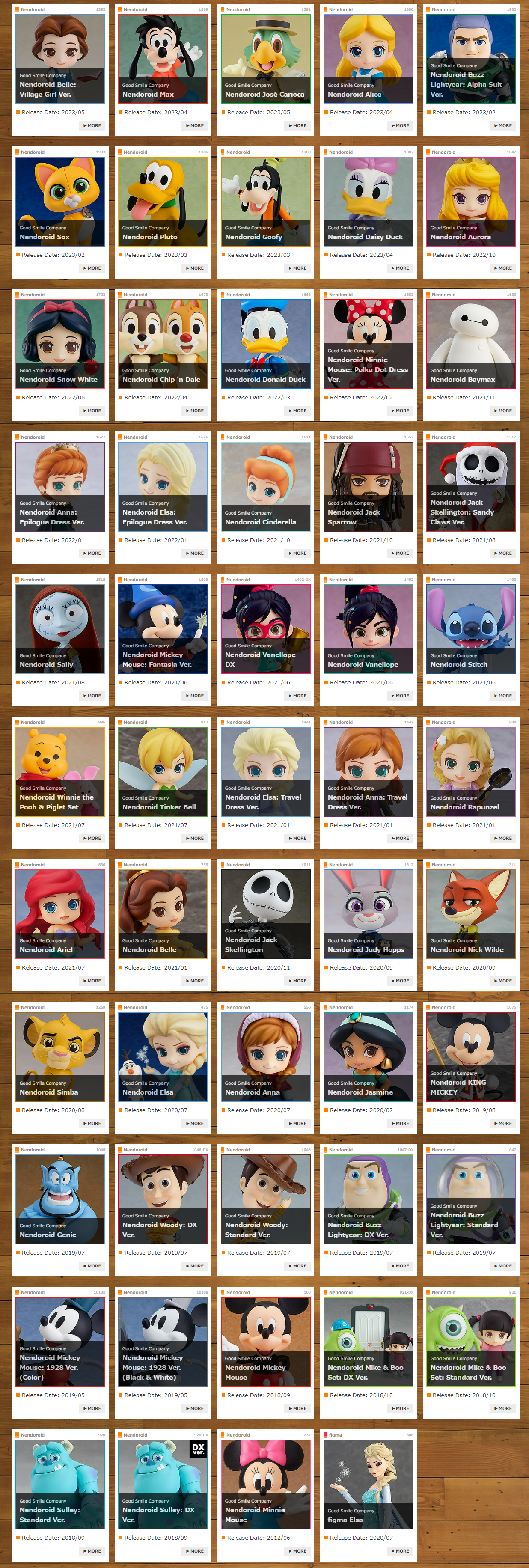 disney_en.png
