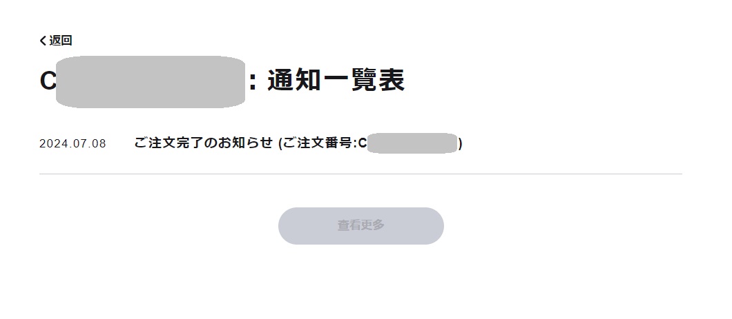 ZH8.jpg