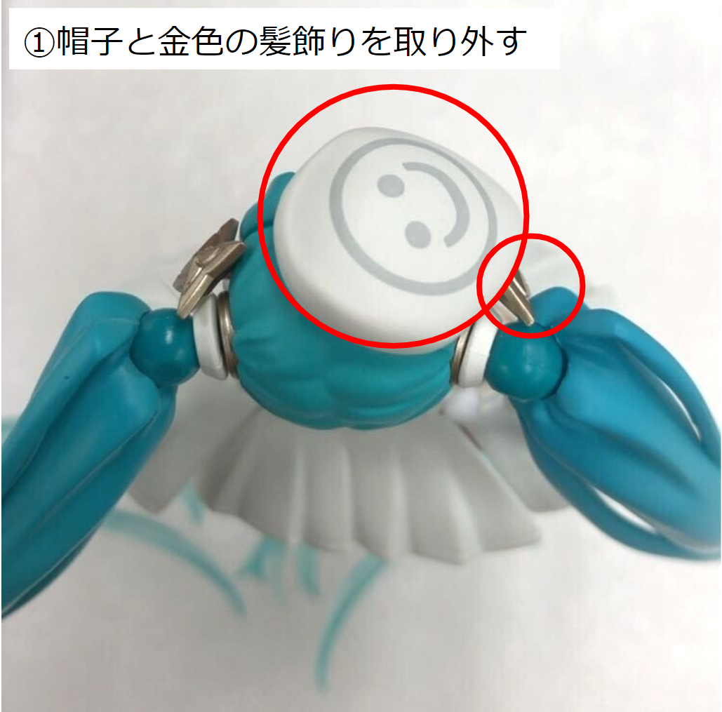 スクリーンショット 2024-09-03 132705.png
