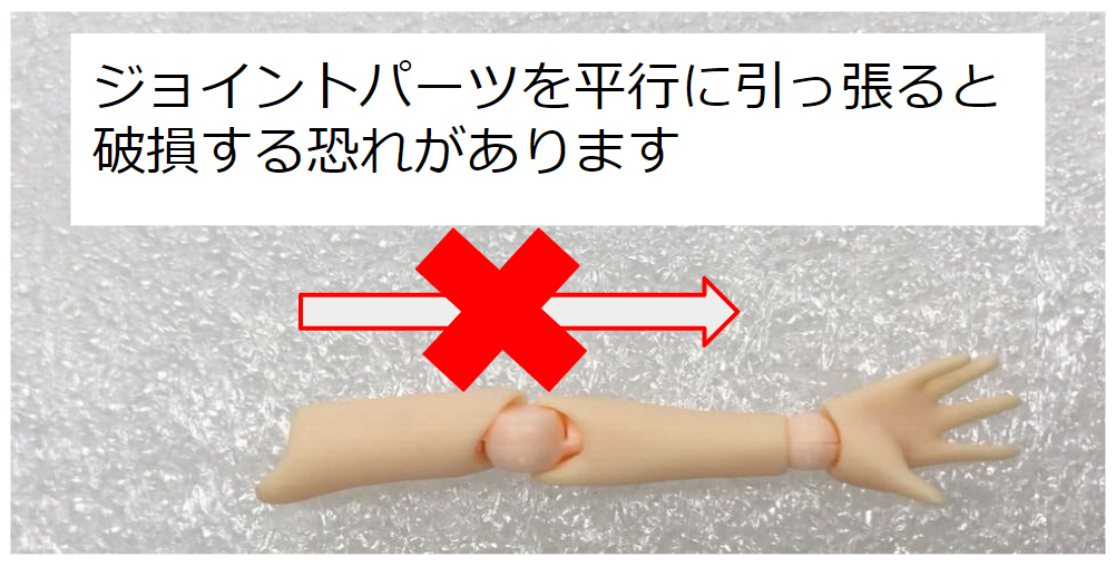 スクリーンショット 2024-09-03 184748.png