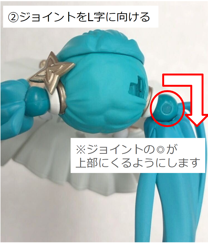 スクリーンショット 2024-09-03 185610.png