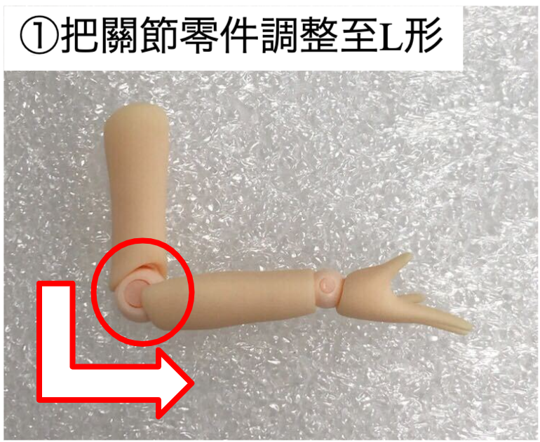 image (4).png