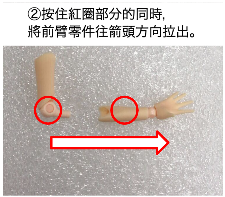 image (5).png