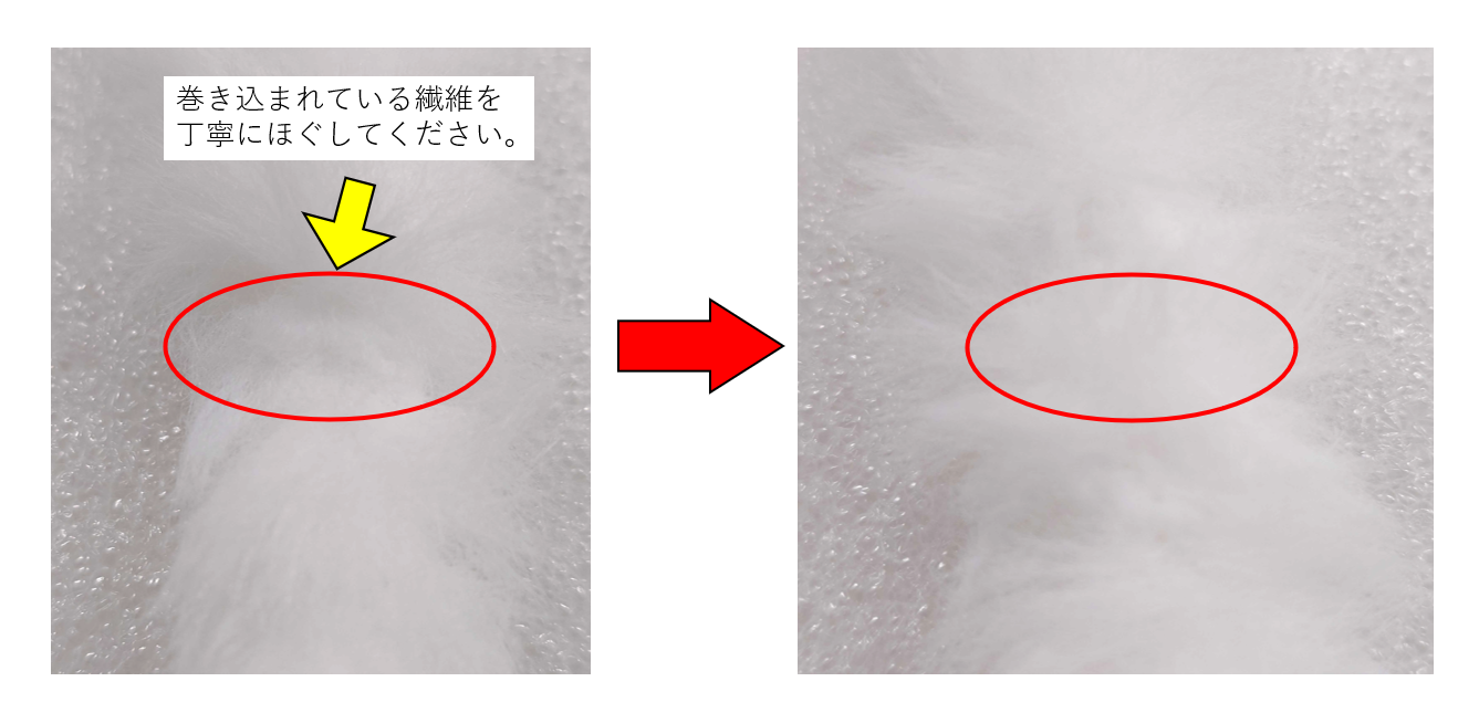 スクリーンショット 2024-10-10 115046.png