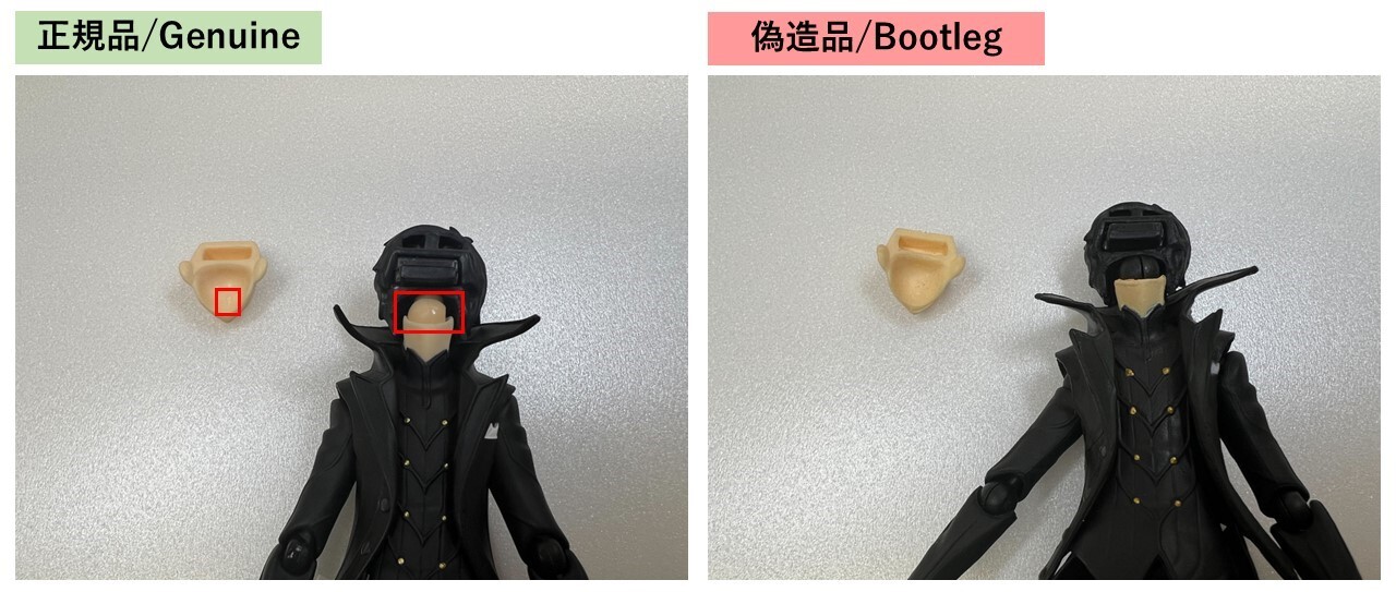 figmaジョーカー首.jpg