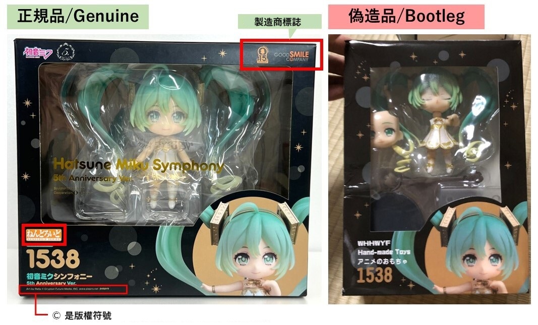 シンフォニー5th.jpg