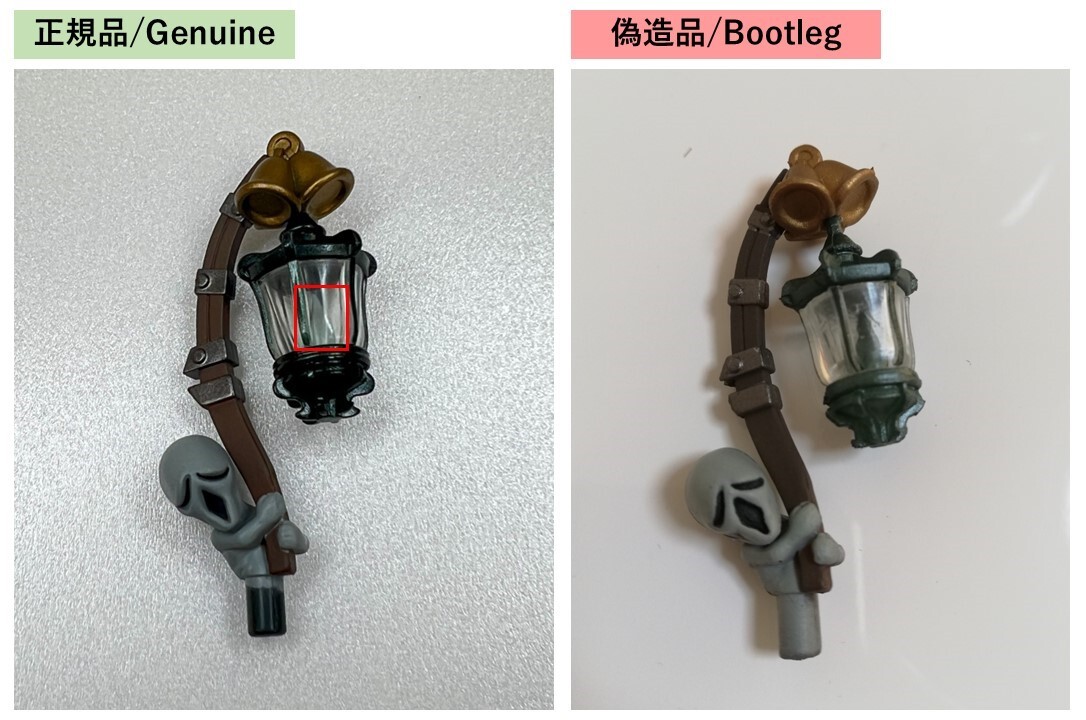 ねんどろいど狩人灯り塗り分け.jpg