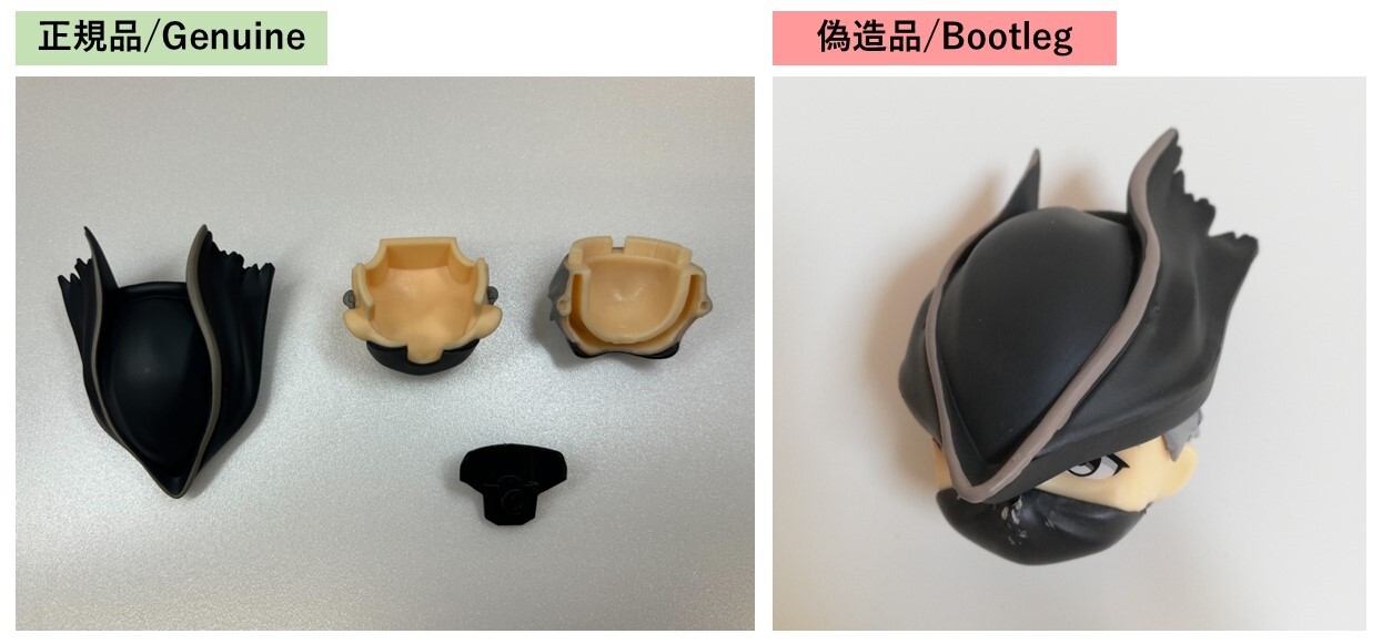 ねんどろいど狩人頭部.jpg