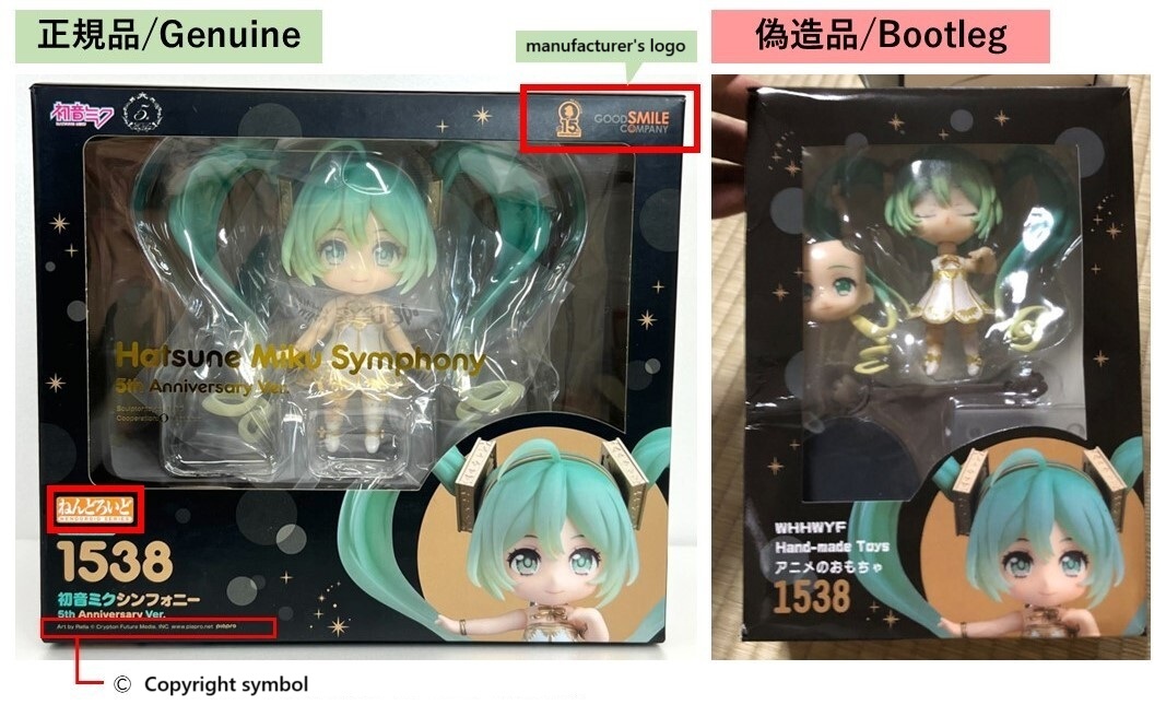 シンフォニー5th.jpg