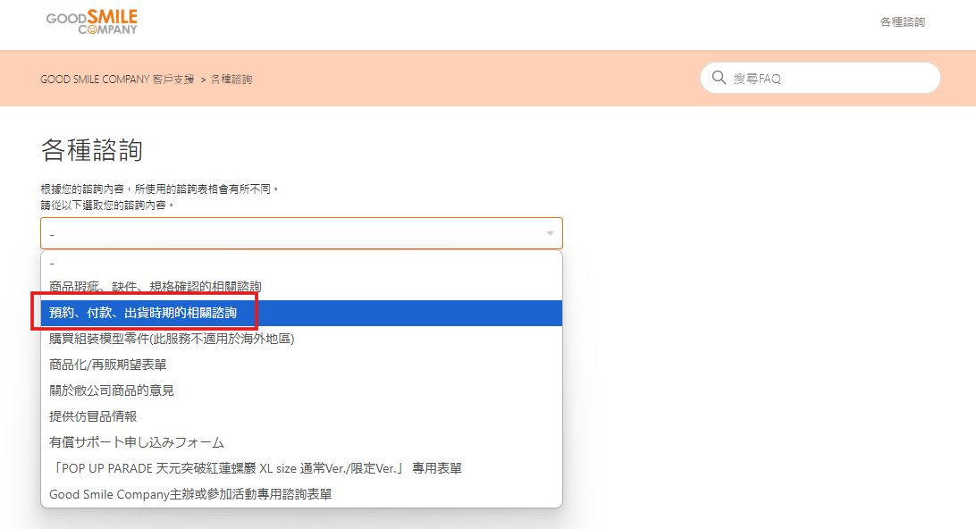 image (1).png