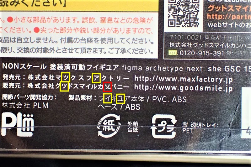 o1250083314382717244.webp