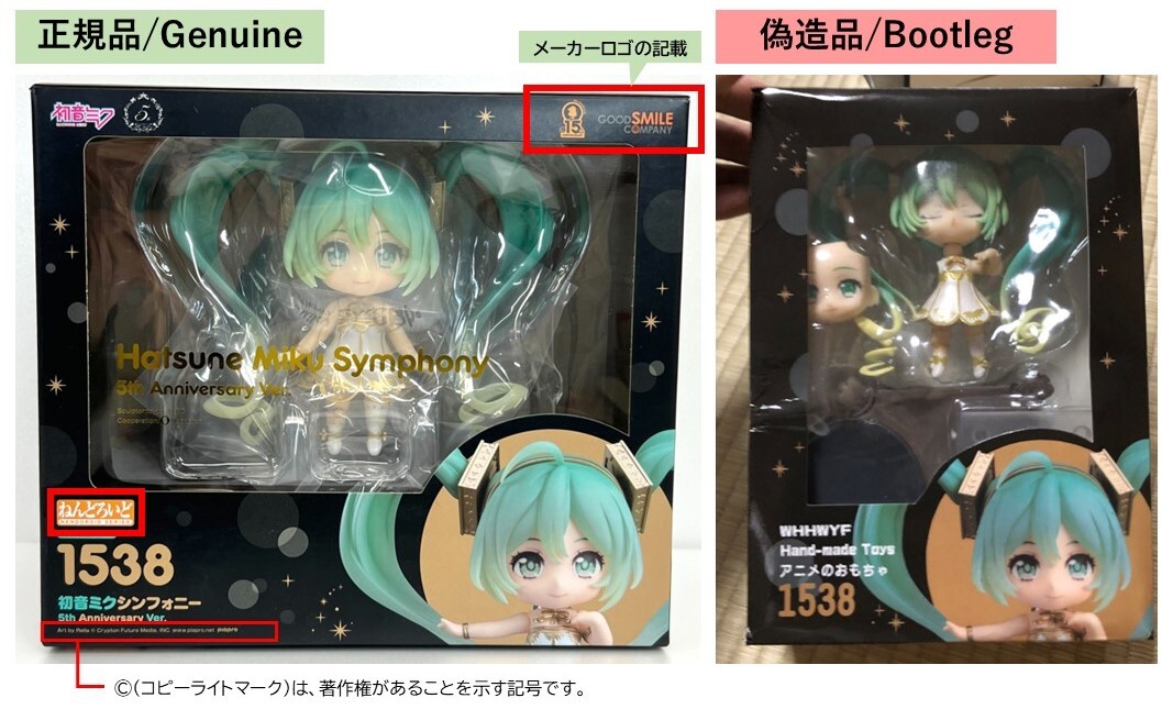 シンフォニー5th.jpg