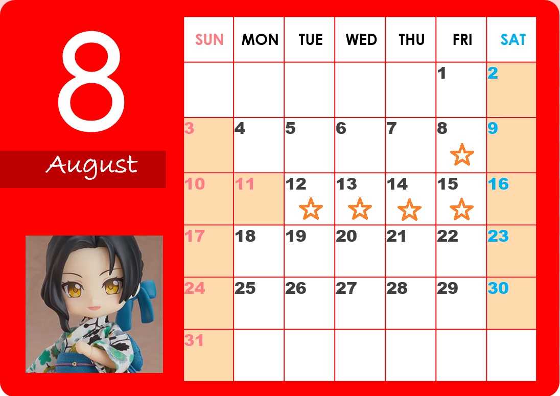 AUG2025.jpg