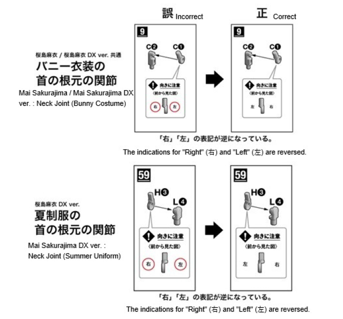 スクリーンショット 2026-03-26 165625.png